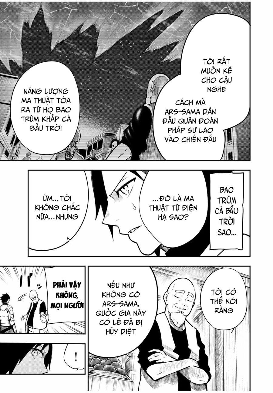 Dorei Tensei: Sono Dorei, Saikyou No Moto Ouji Ni Tsuki Chap 81 - Next Chap 82