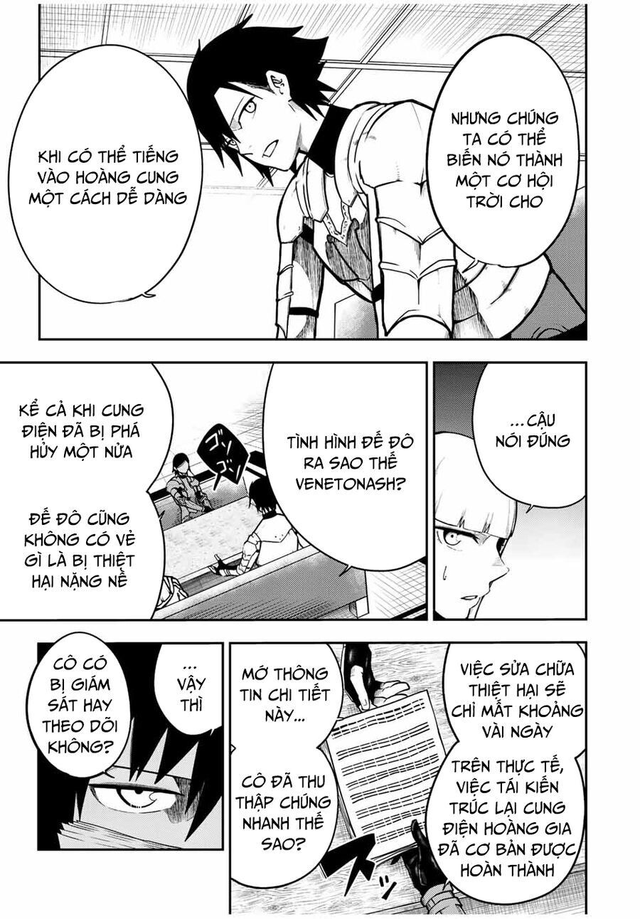 Dorei Tensei: Sono Dorei, Saikyou No Moto Ouji Ni Tsuki Chap 81 - Next Chap 82