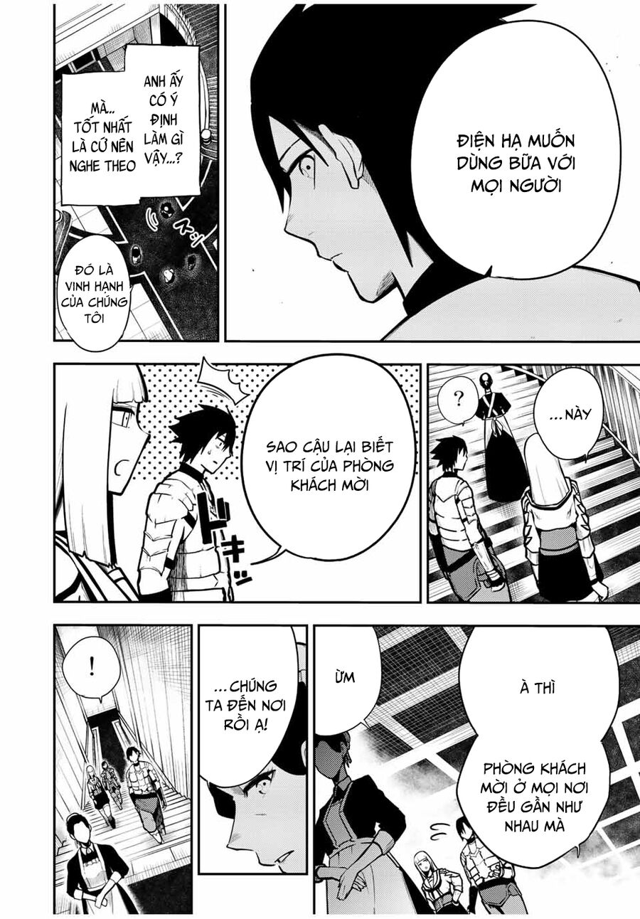 Dorei Tensei: Sono Dorei, Saikyou No Moto Ouji Ni Tsuki Chap 82 - Next Chap 83