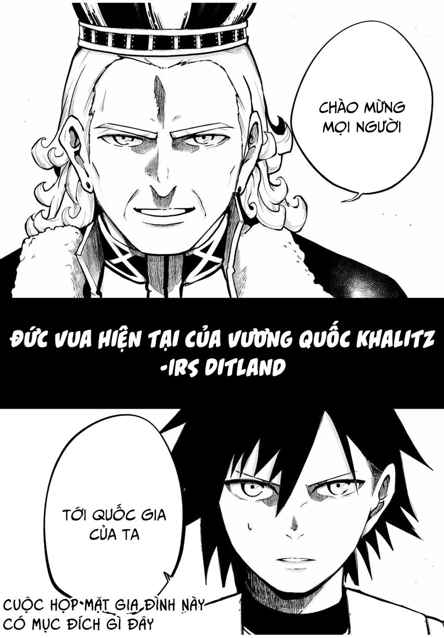 Dorei Tensei: Sono Dorei, Saikyou No Moto Ouji Ni Tsuki Chap 82 - Next Chap 83