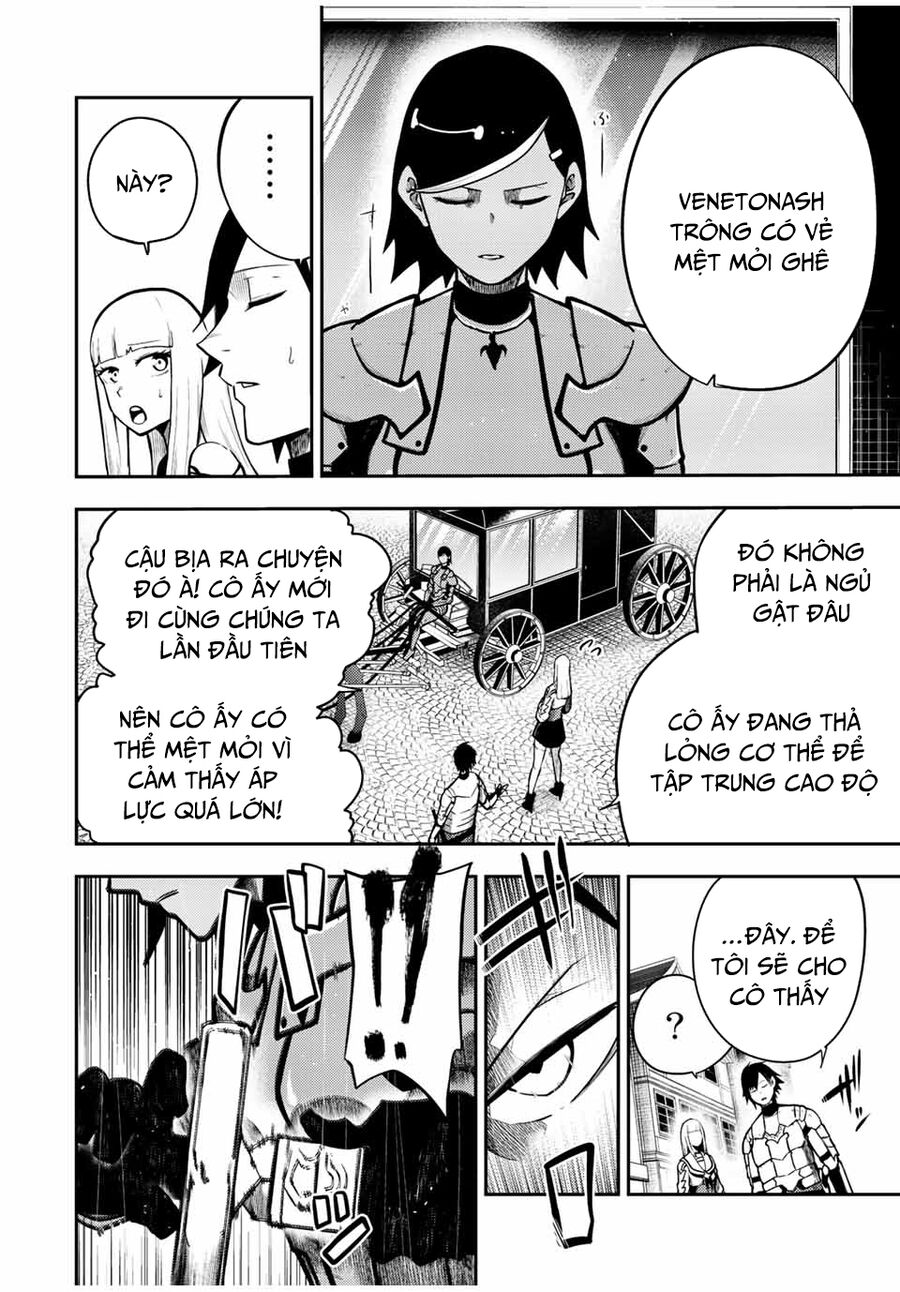 Dorei Tensei: Sono Dorei, Saikyou No Moto Ouji Ni Tsuki Chap 82 - Next Chap 83
