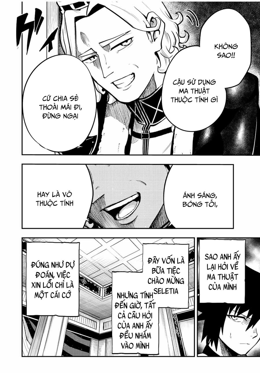 Dorei Tensei: Sono Dorei, Saikyou No Moto Ouji Ni Tsuki Chap 83 - Next Chap 84