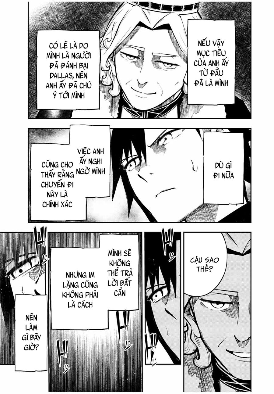 Dorei Tensei: Sono Dorei, Saikyou No Moto Ouji Ni Tsuki Chap 83 - Next Chap 84