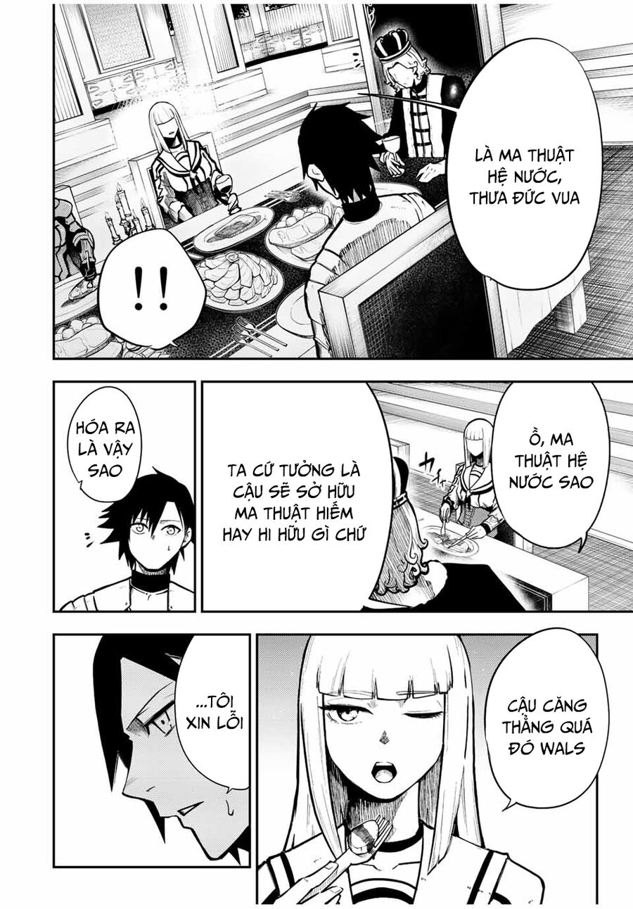 Dorei Tensei: Sono Dorei, Saikyou No Moto Ouji Ni Tsuki Chap 83 - Next Chap 84