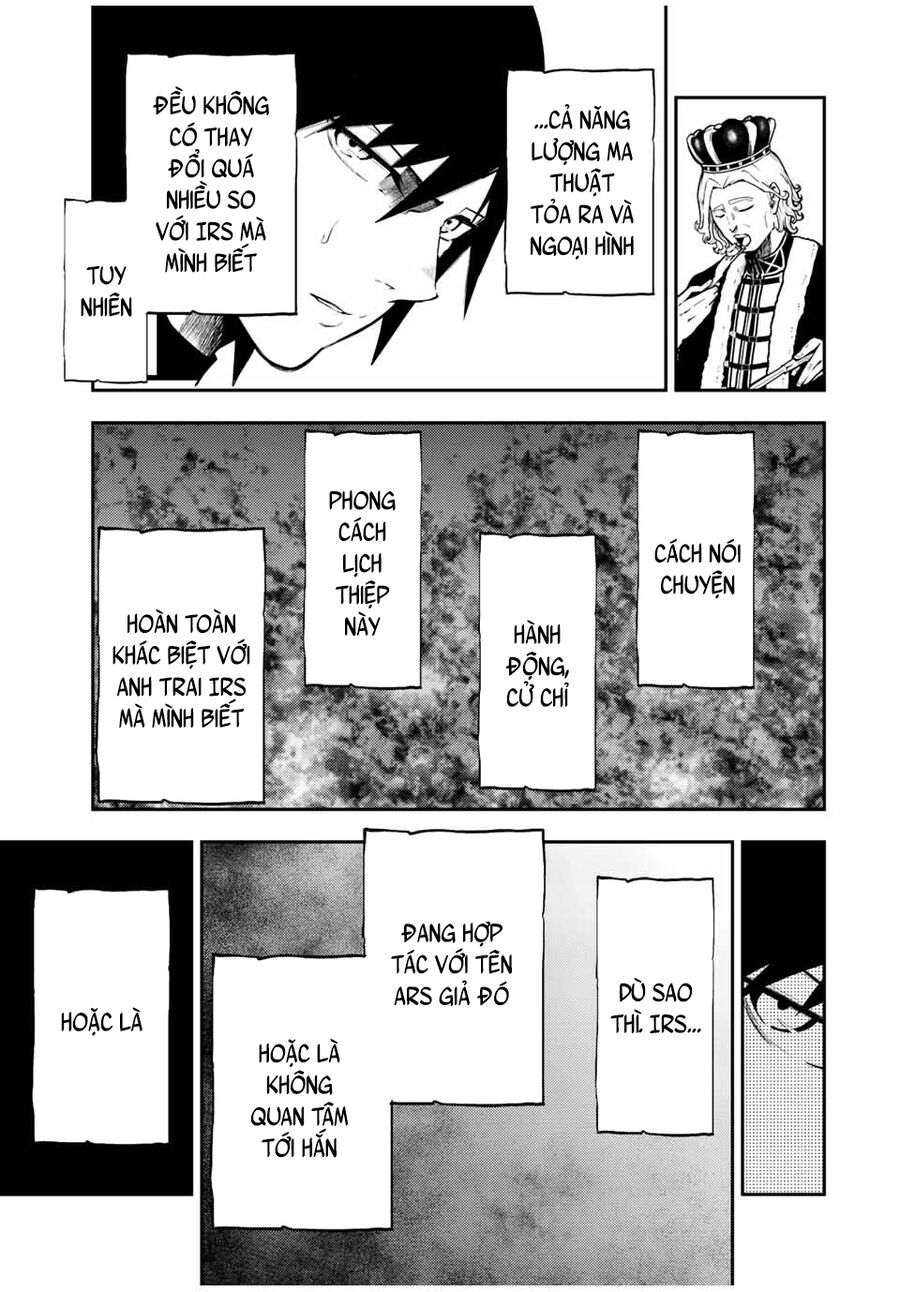 Dorei Tensei: Sono Dorei, Saikyou No Moto Ouji Ni Tsuki Chap 83 - Next Chap 84