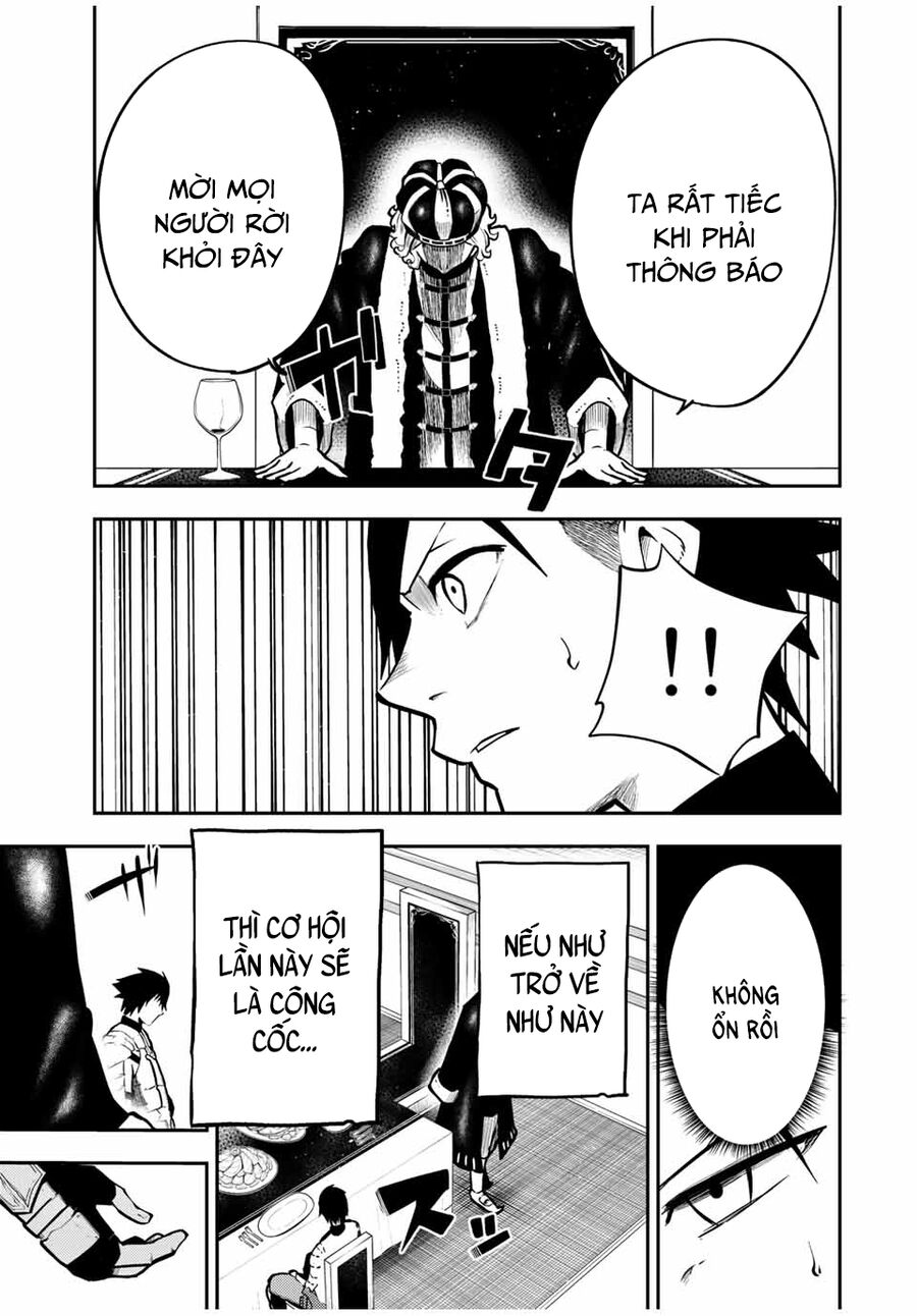 Dorei Tensei: Sono Dorei, Saikyou No Moto Ouji Ni Tsuki Chap 83 - Next Chap 84