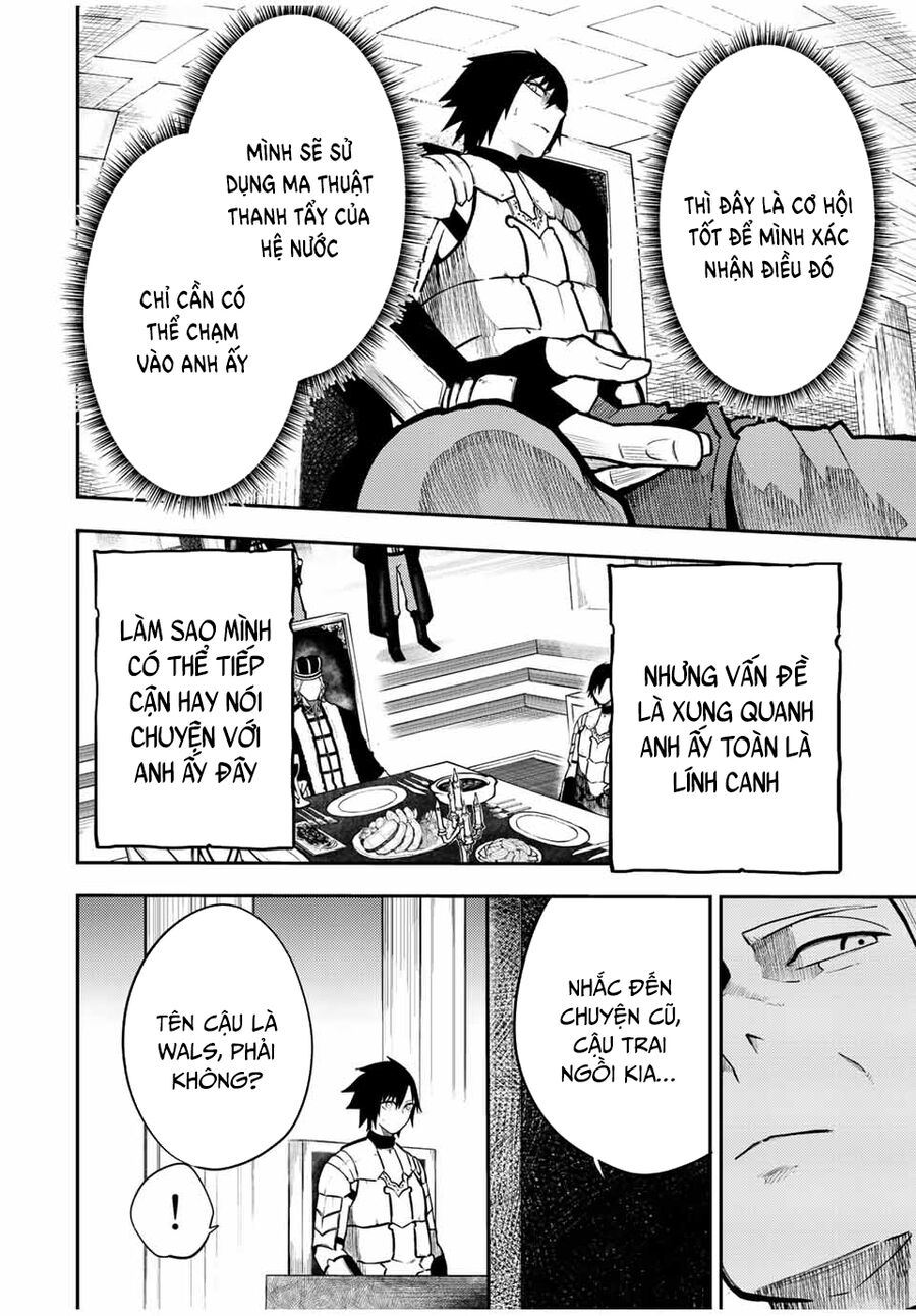 Dorei Tensei: Sono Dorei, Saikyou No Moto Ouji Ni Tsuki Chap 83 - Next Chap 84