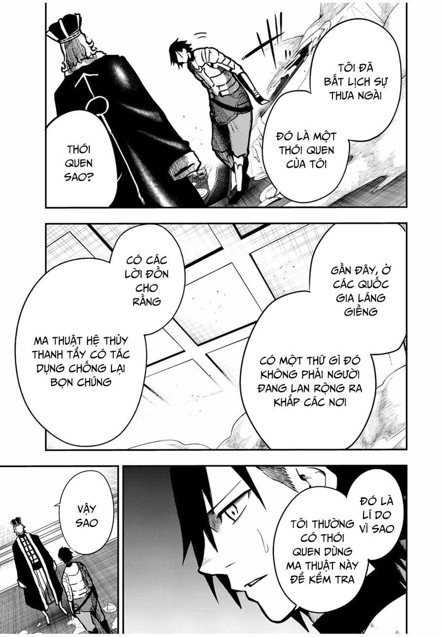 Dorei Tensei: Sono Dorei, Saikyou No Moto Ouji Ni Tsuki Chap 84 - Next Chap 85
