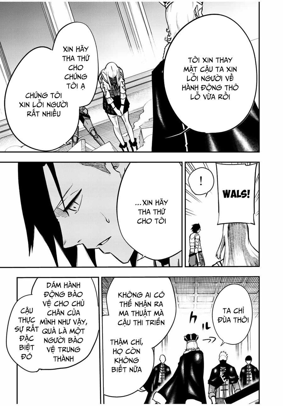 Dorei Tensei: Sono Dorei, Saikyou No Moto Ouji Ni Tsuki Chap 84 - Next Chap 85