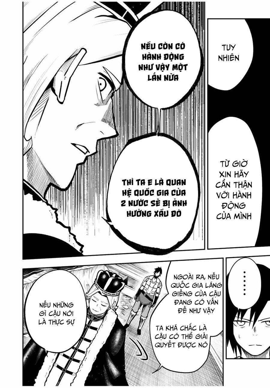 Dorei Tensei: Sono Dorei, Saikyou No Moto Ouji Ni Tsuki Chap 84 - Next Chap 85