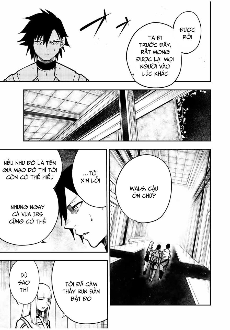 Dorei Tensei: Sono Dorei, Saikyou No Moto Ouji Ni Tsuki Chap 84 - Next Chap 85