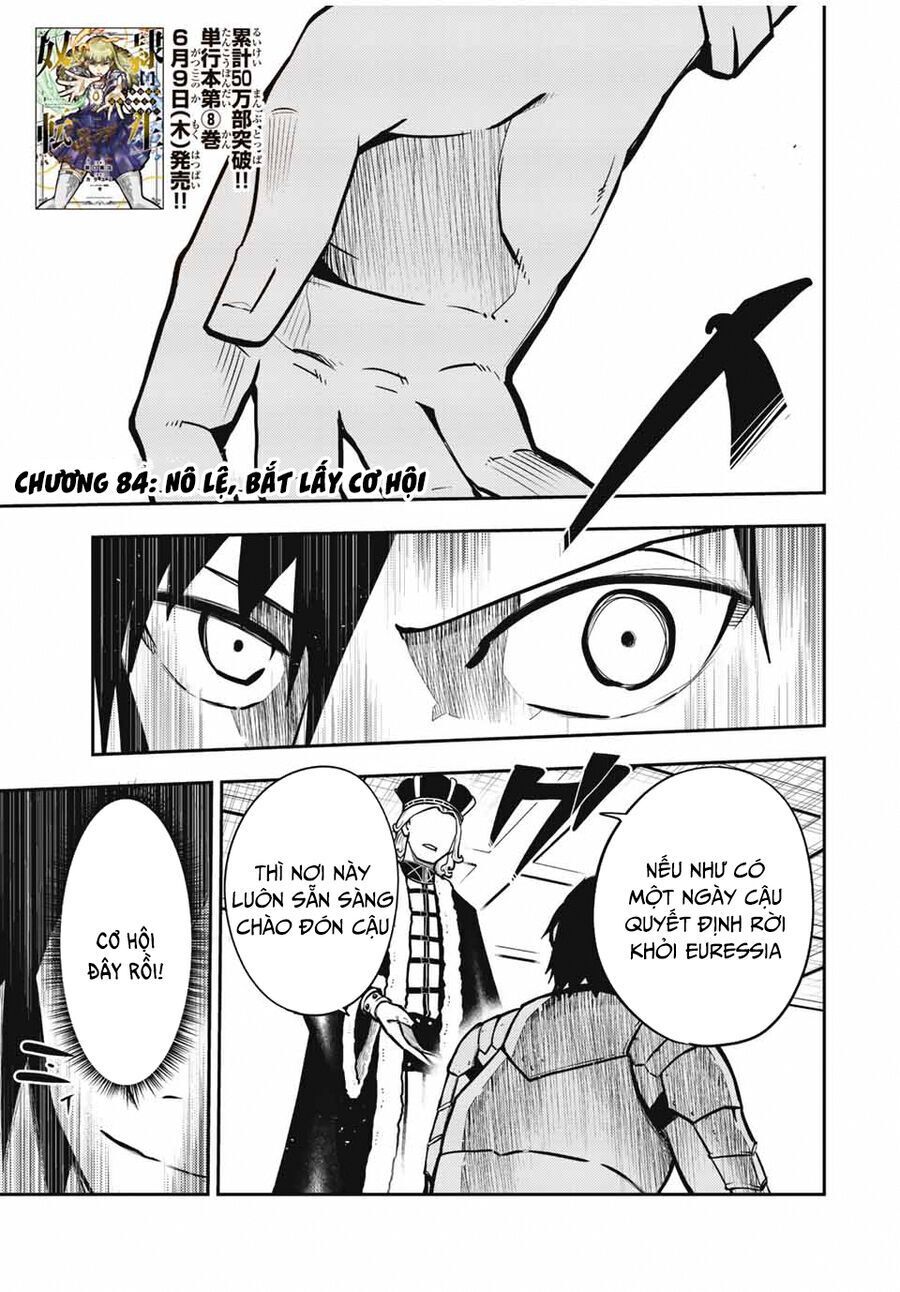 Dorei Tensei: Sono Dorei, Saikyou No Moto Ouji Ni Tsuki Chap 84 - Next Chap 85