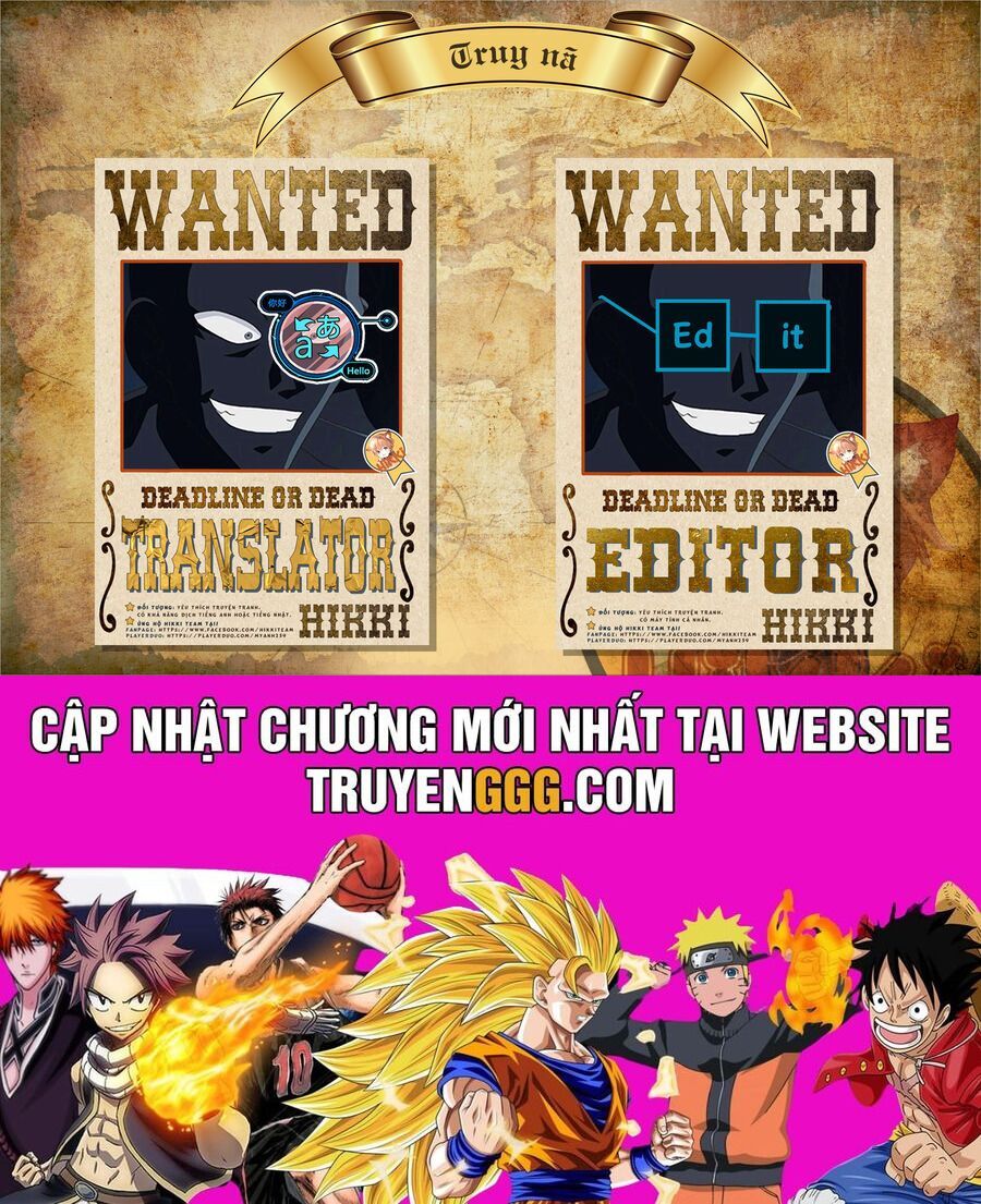 Dorei Tensei: Sono Dorei, Saikyou No Moto Ouji Ni Tsuki Chap 84 - Next Chap 85