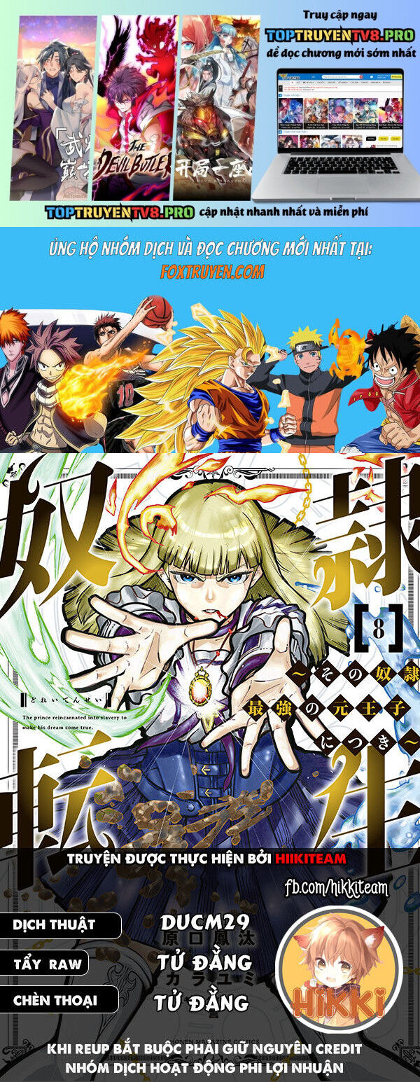 Dorei Tensei: Sono Dorei, Saikyou No Moto Ouji Ni Tsuki Chap 85 - Next Chap 86