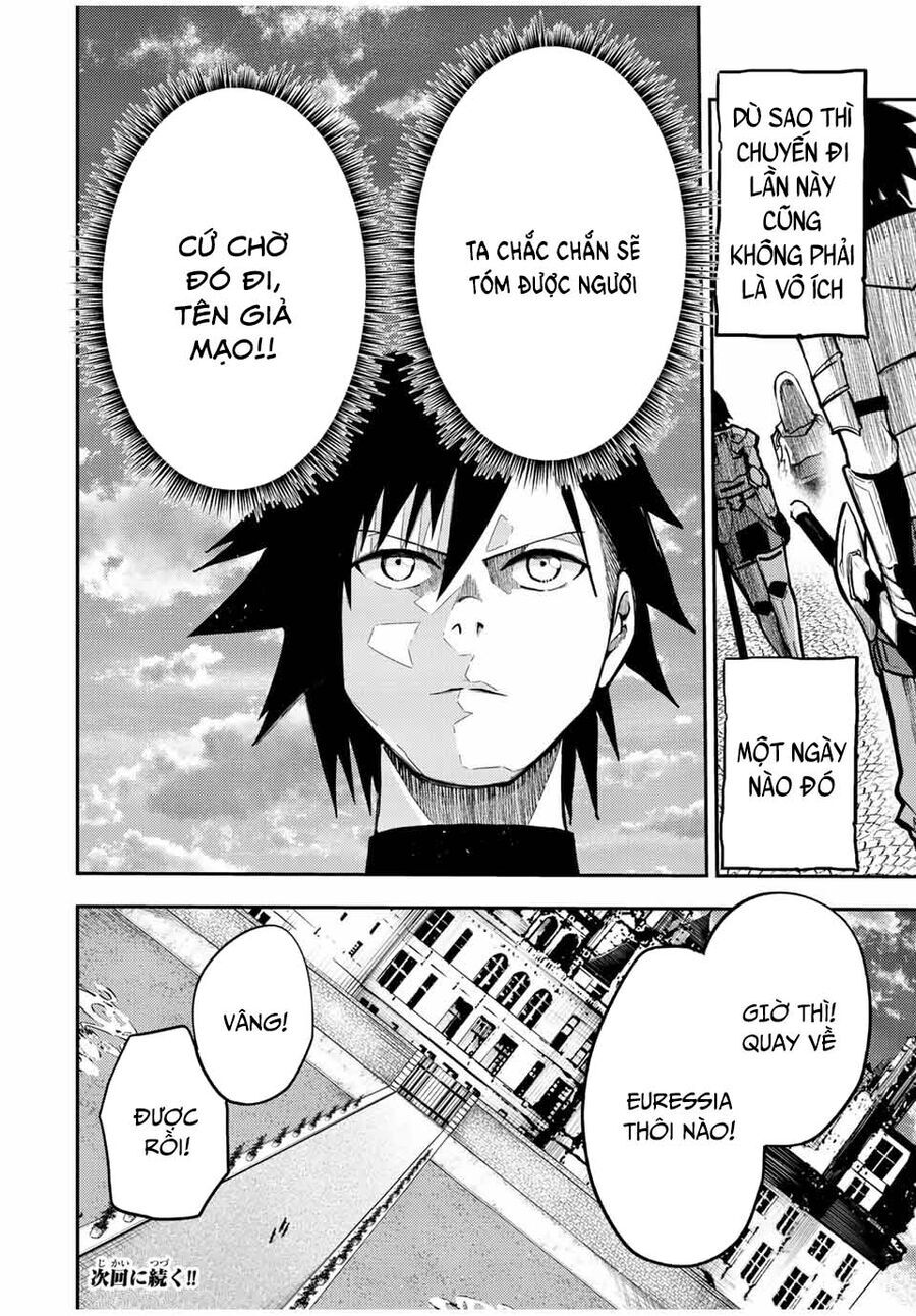 Dorei Tensei: Sono Dorei, Saikyou No Moto Ouji Ni Tsuki Chap 85 - Next Chap 86