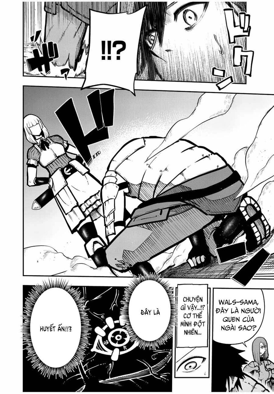 Dorei Tensei: Sono Dorei, Saikyou No Moto Ouji Ni Tsuki Chap 86 - Next Chap 87
