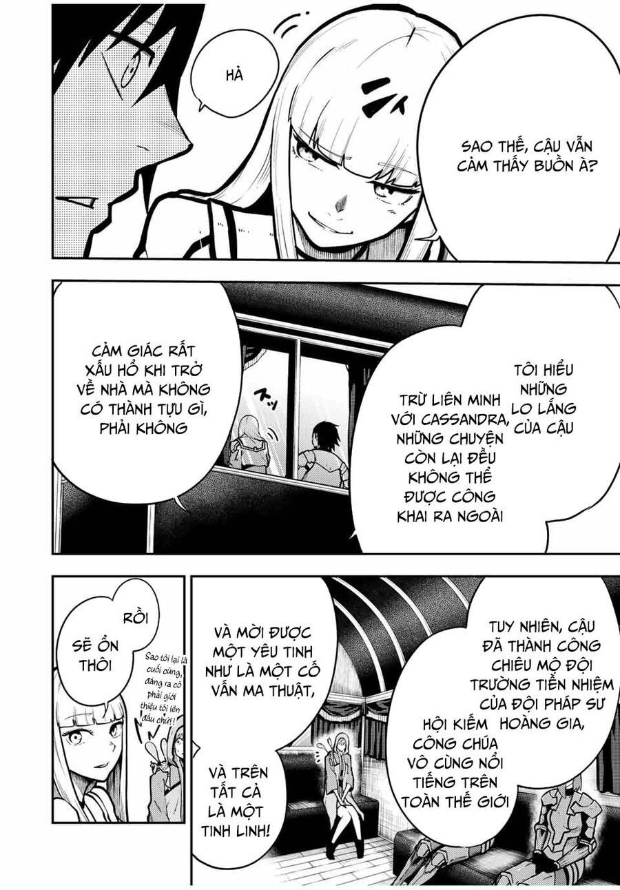 Dorei Tensei: Sono Dorei, Saikyou No Moto Ouji Ni Tsuki Chap 86 - Next Chap 87