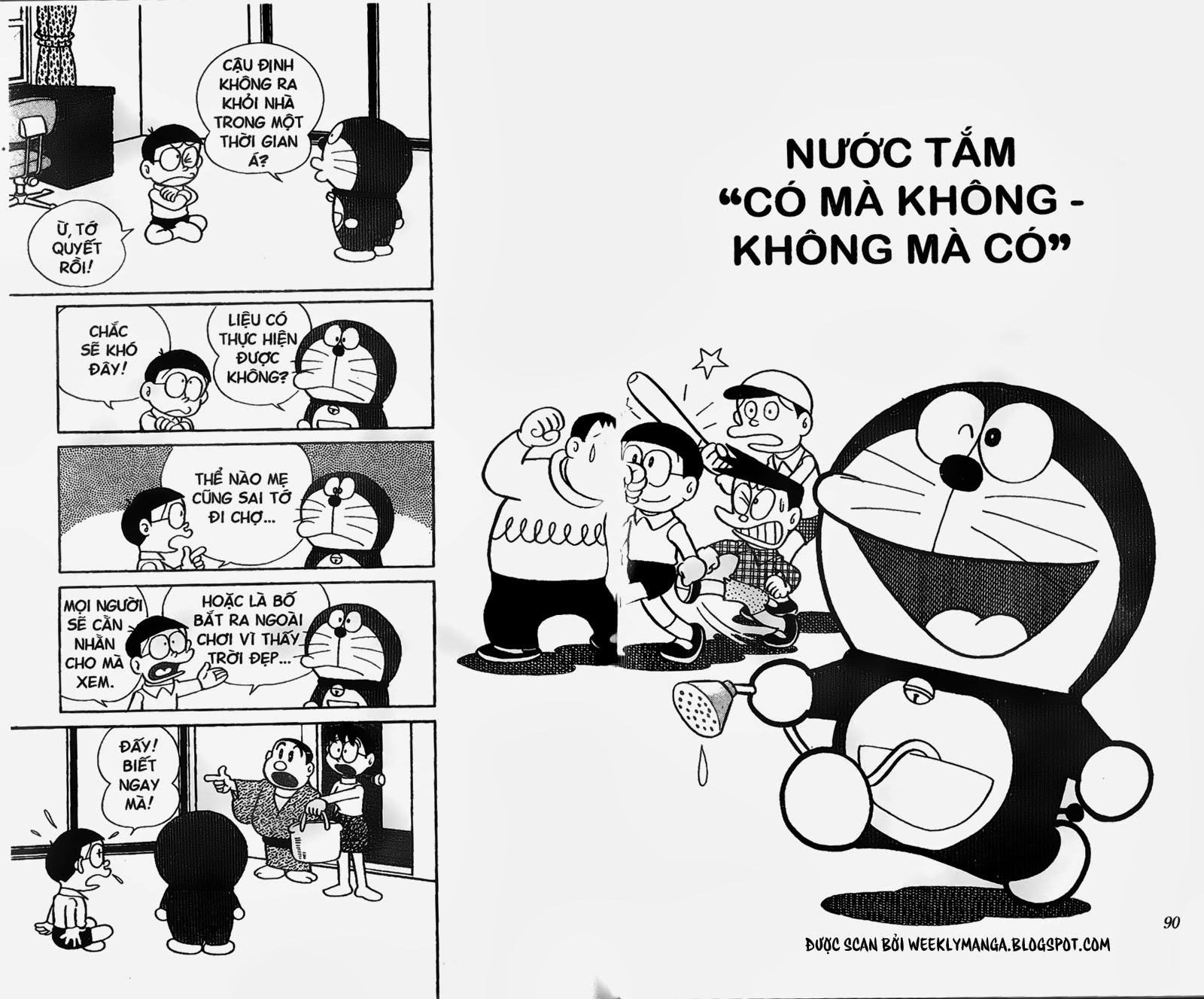 Doremon Chap 177 - Next Chap 178