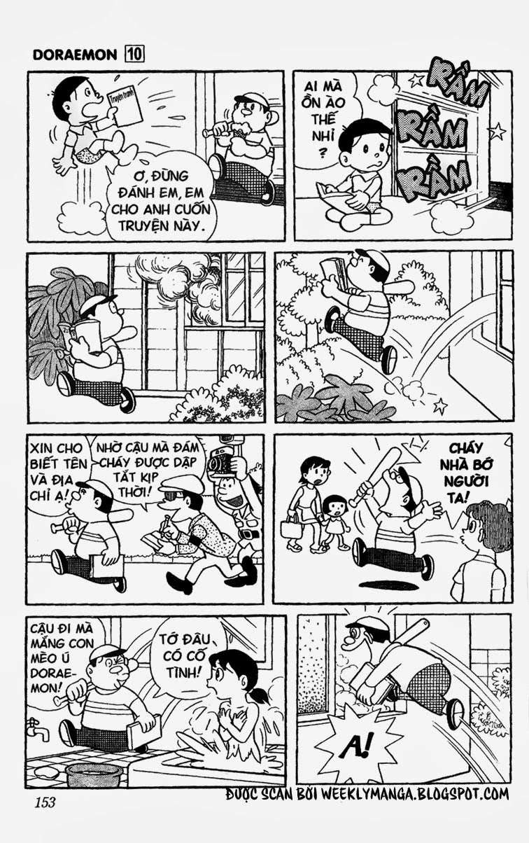 Doremon Chap 184 - Next Chap 185