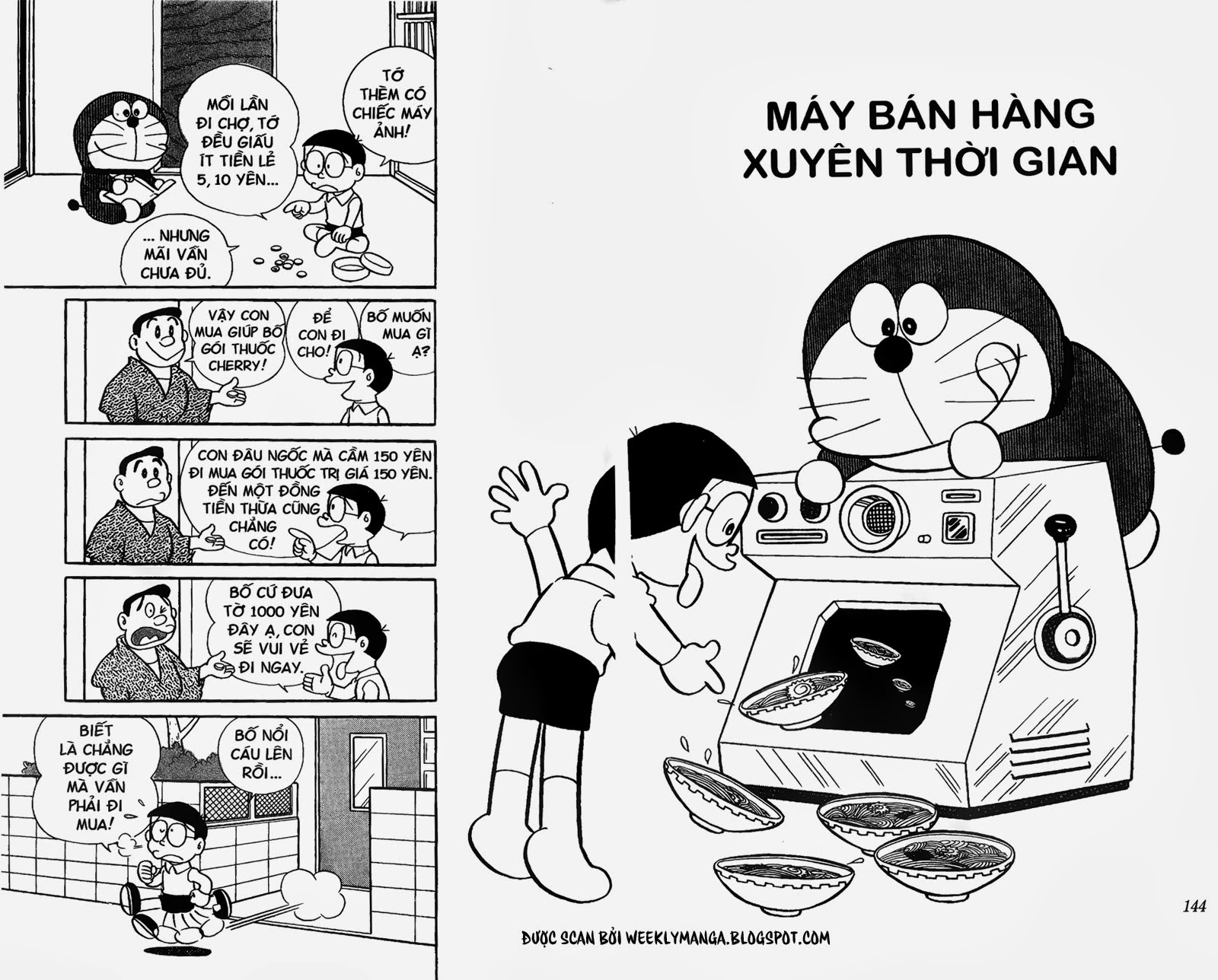 Doremon Chap 202 - Next Chap 203