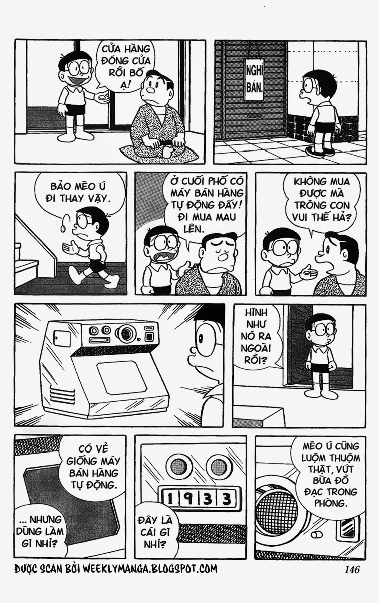 Doremon Chap 202 - Next Chap 203