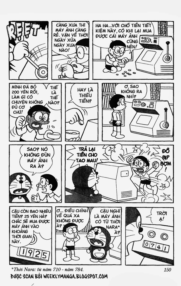 Doremon Chap 202 - Next Chap 203