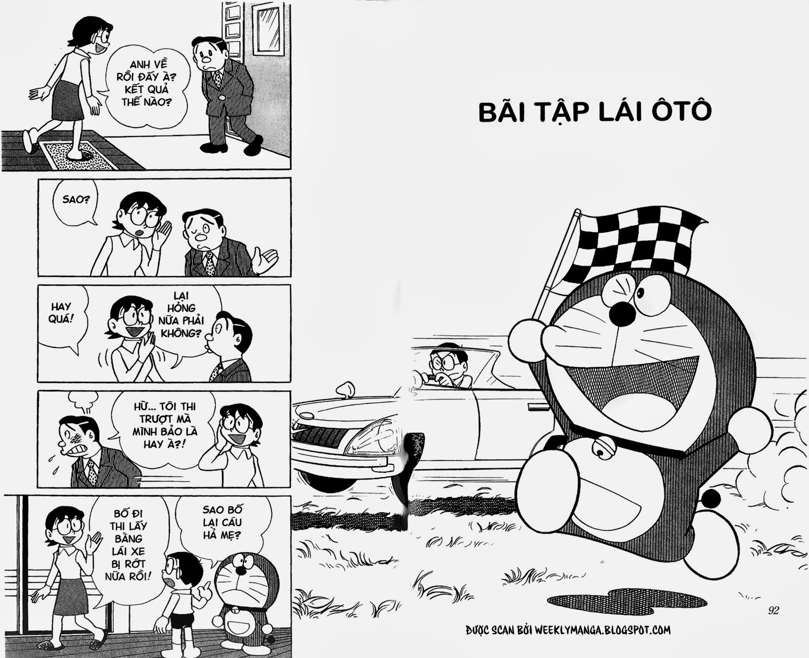 Doremon Chap 256 - Next Chap 257