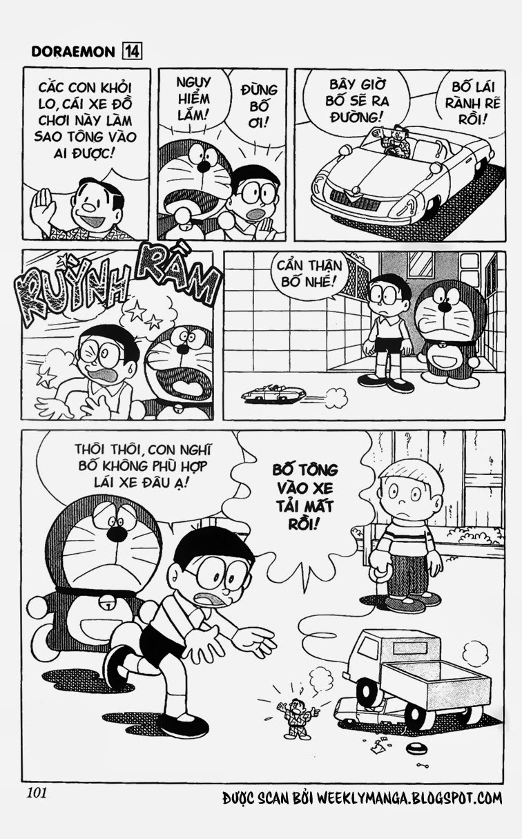 Doremon Chap 256 - Next Chap 257