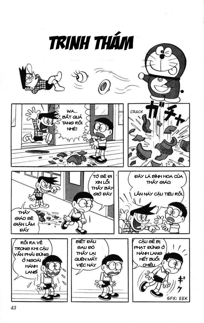 Doremon Chap 4 - Next Chap 5