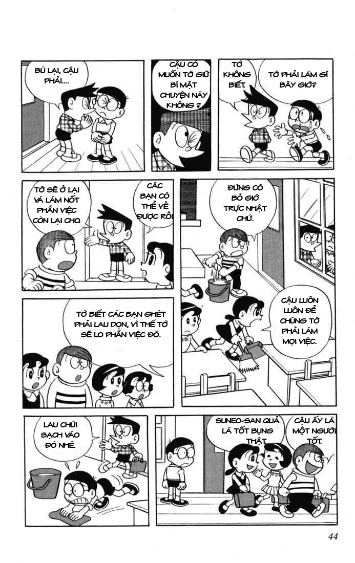 Doremon Chap 4 - Next Chap 5