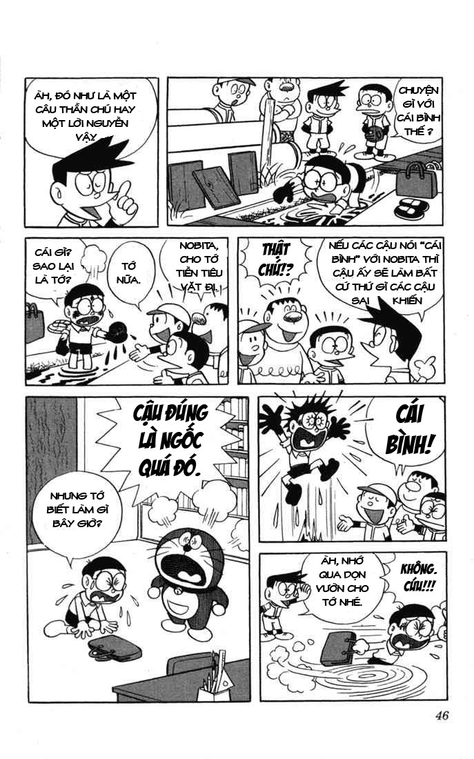 Doremon Chap 4 - Next Chap 5