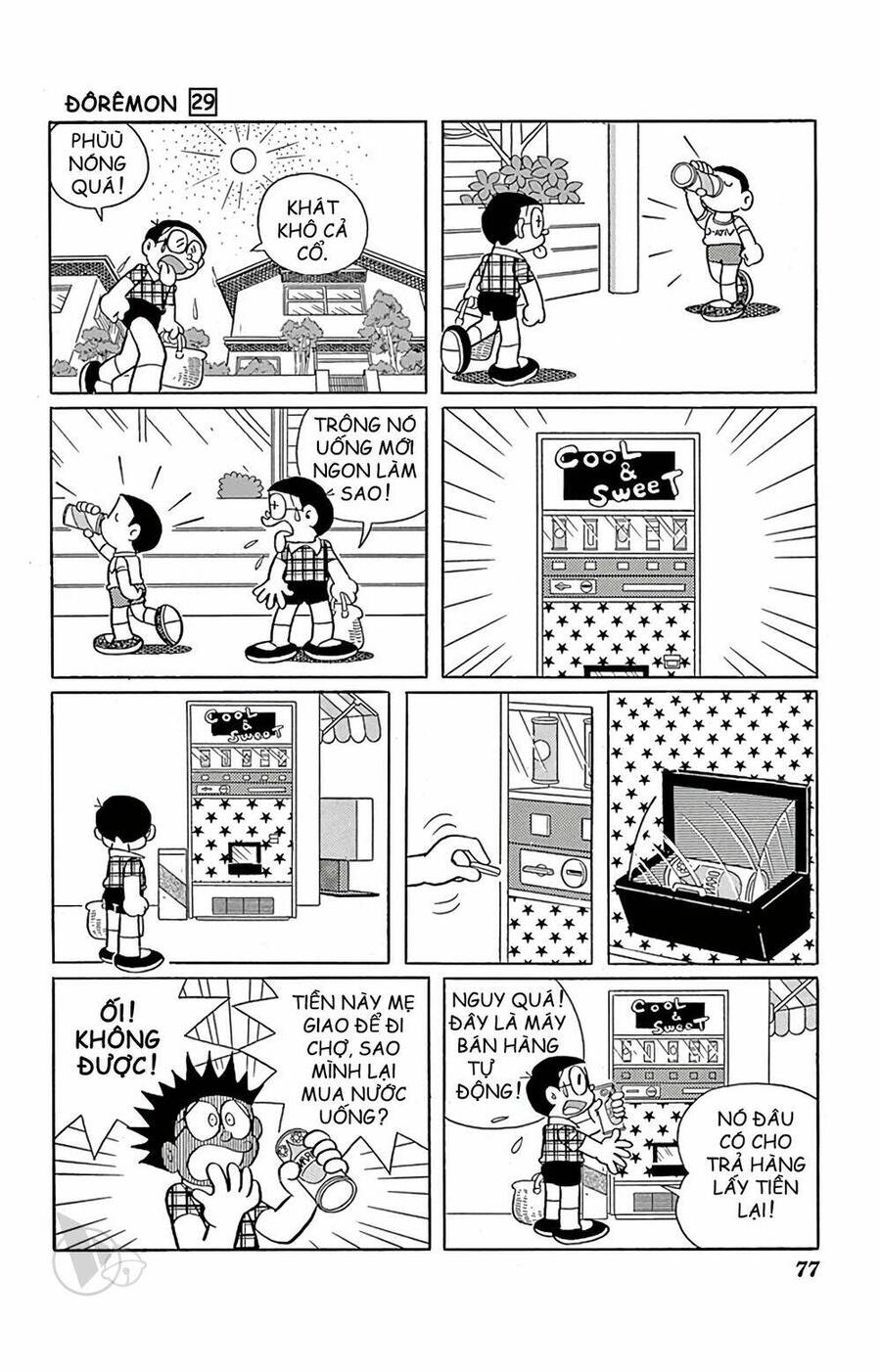 Doremon Chap 522 - Next Chap 523