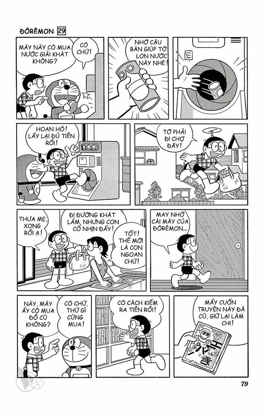 Doremon Chap 522 - Next Chap 523
