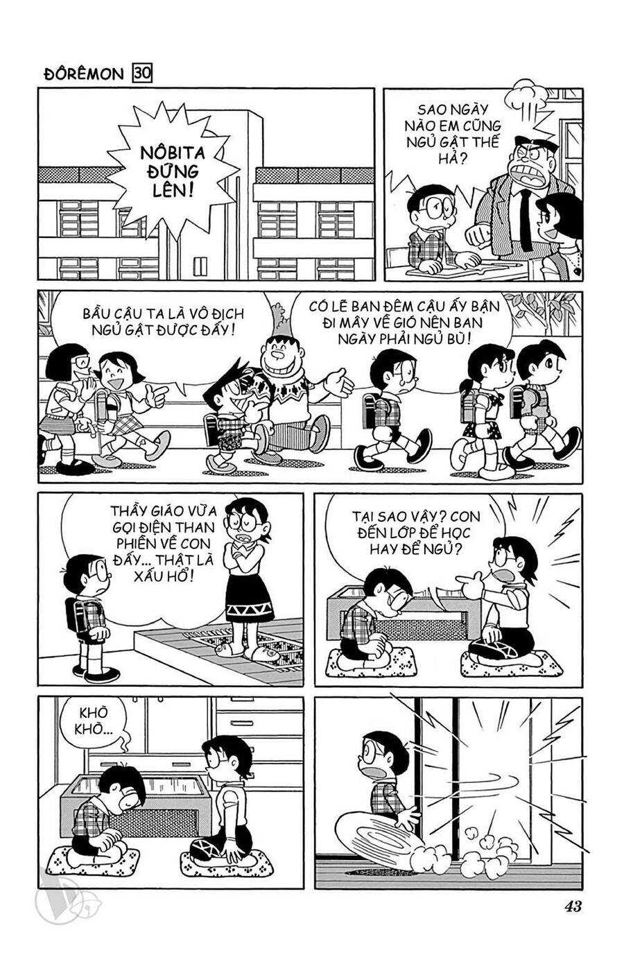 Doremon Chap 536 - Next Chap 537