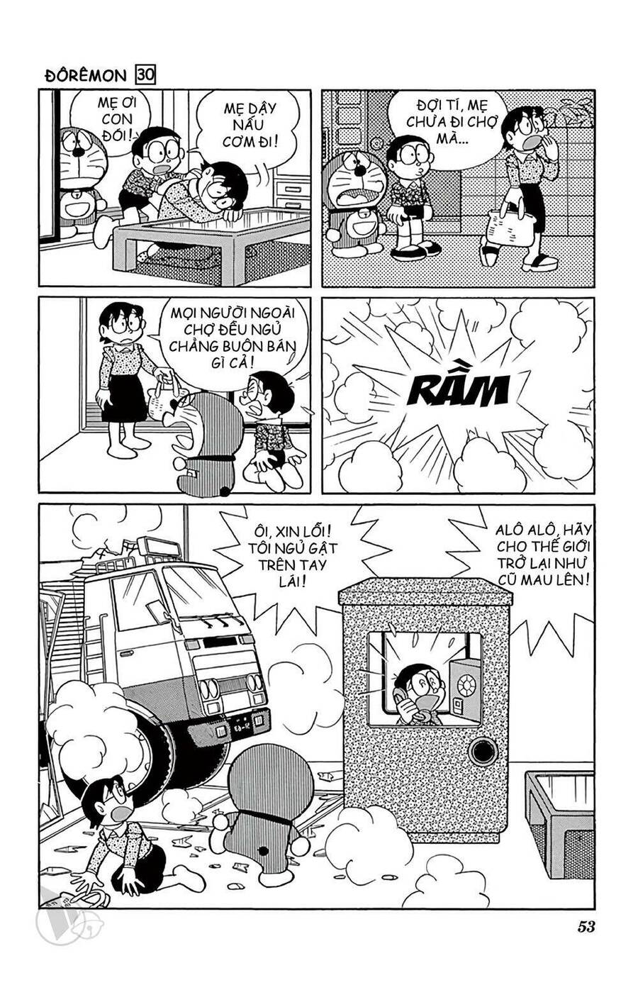 Doremon Chap 536 - Next Chap 537