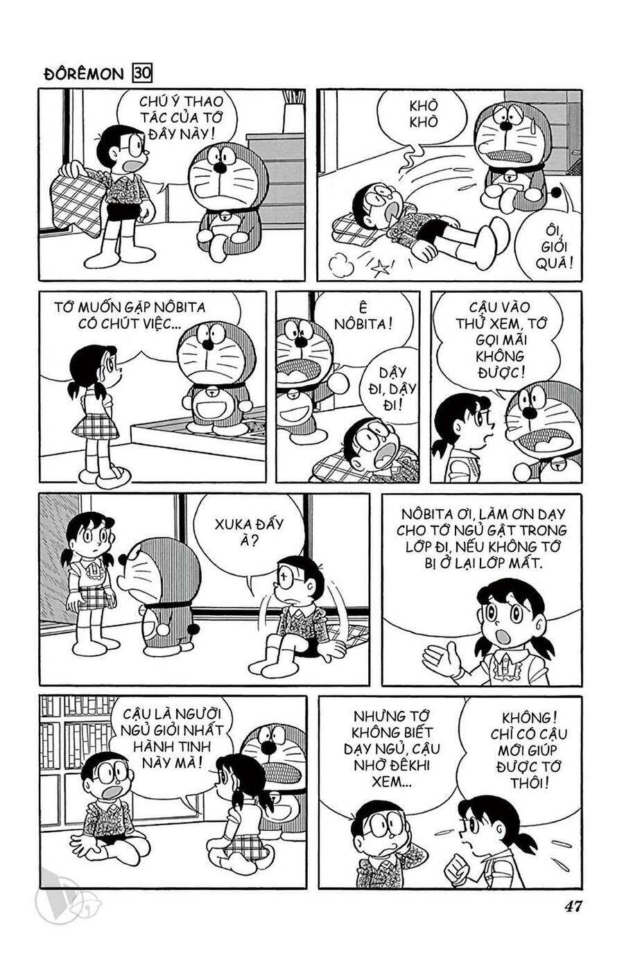 Doremon Chap 536 - Next Chap 537