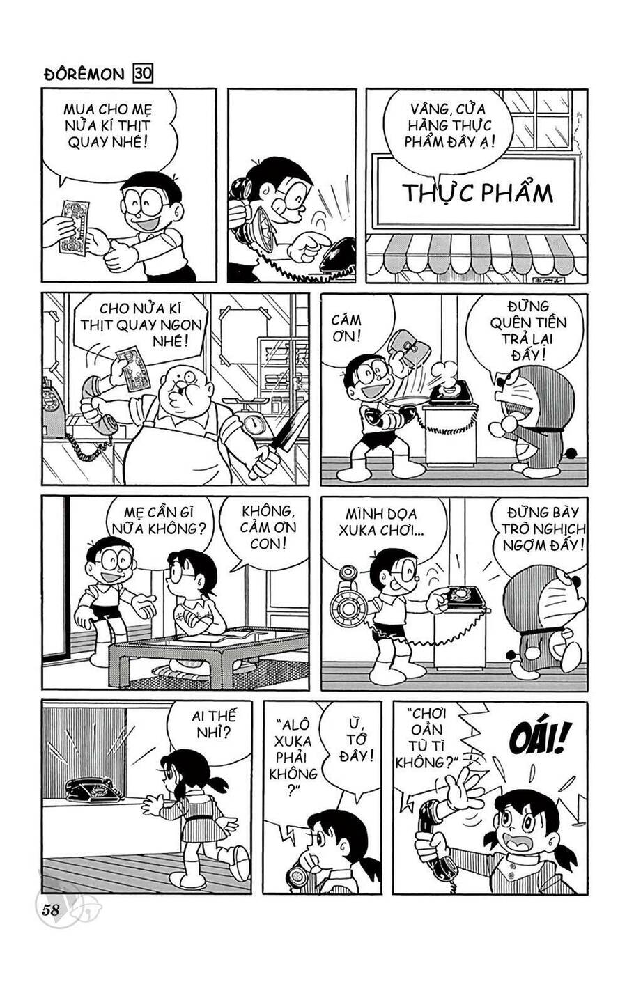 Doremon Chap 537 - Next Chap 538