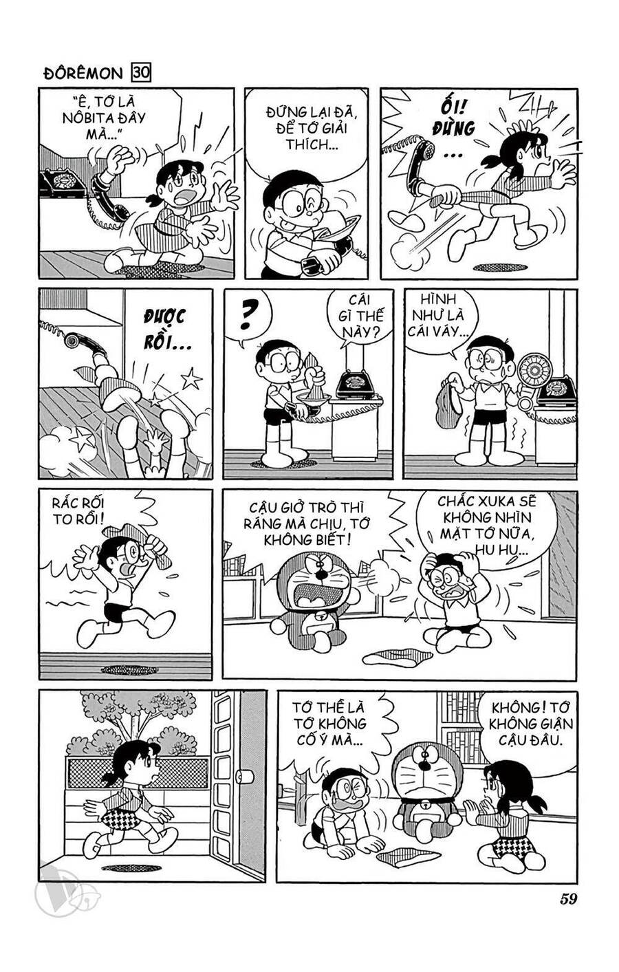 Doremon Chap 537 - Next Chap 538