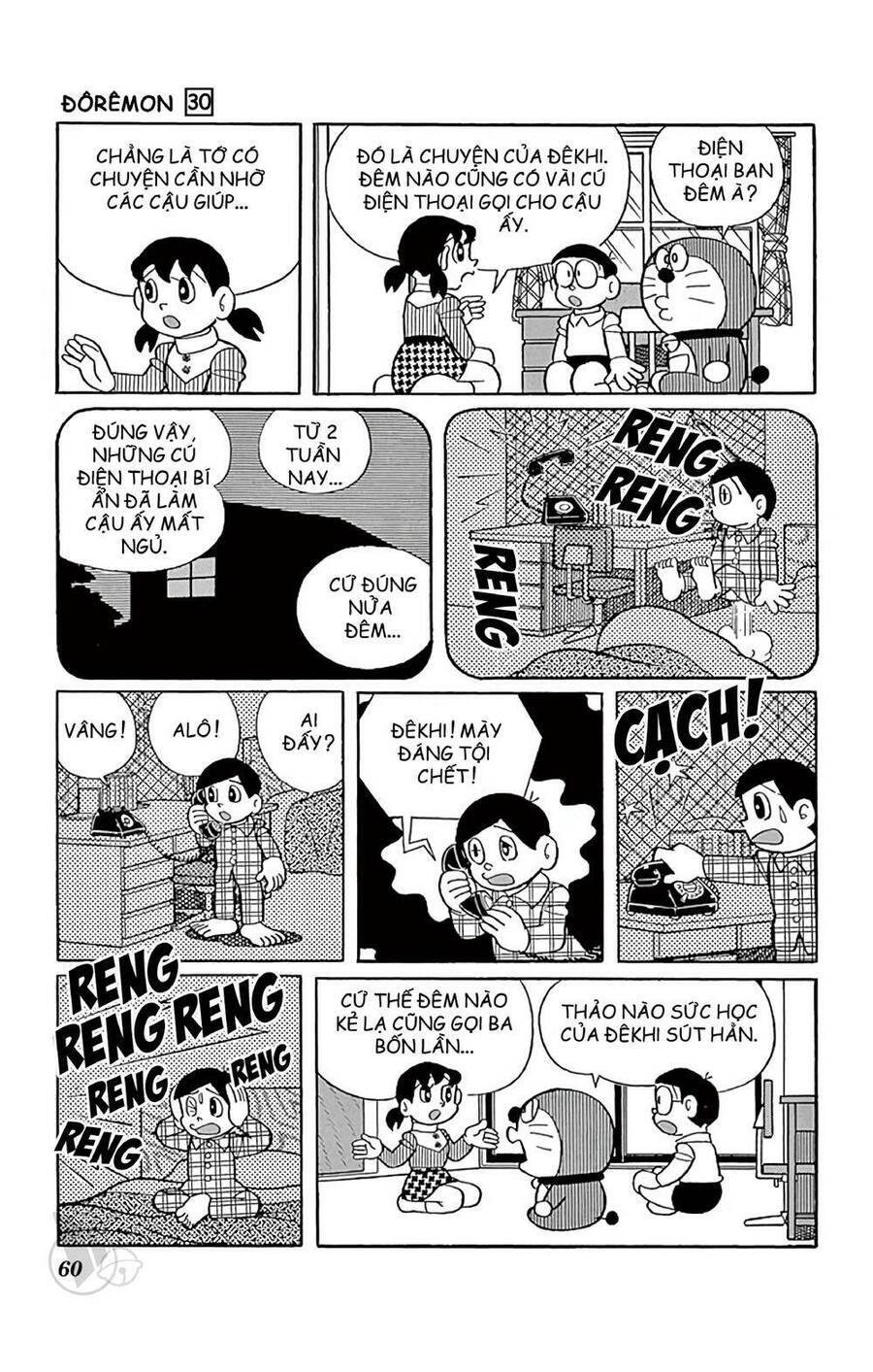 Doremon Chap 537 - Next Chap 538