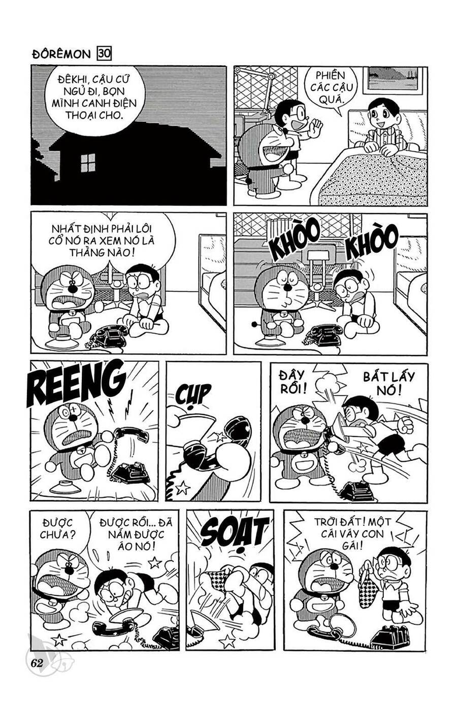 Doremon Chap 537 - Next Chap 538