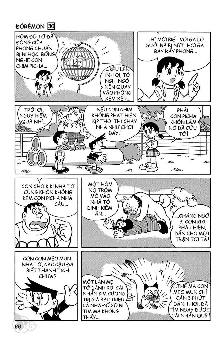 Doremon Chap 538 - Next Chap 539