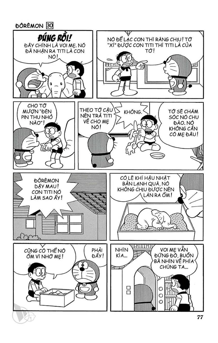 Doremon Chap 538 - Next Chap 539