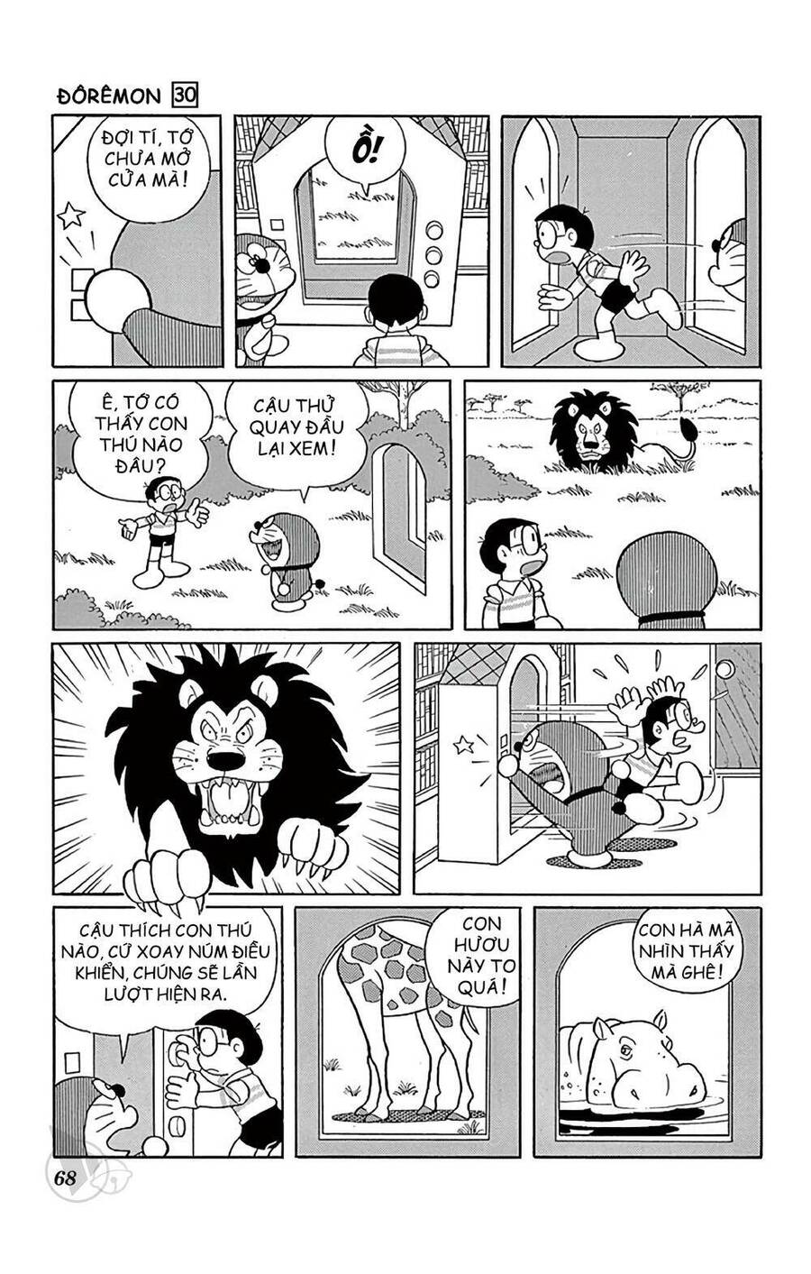 Doremon Chap 538 - Next Chap 539