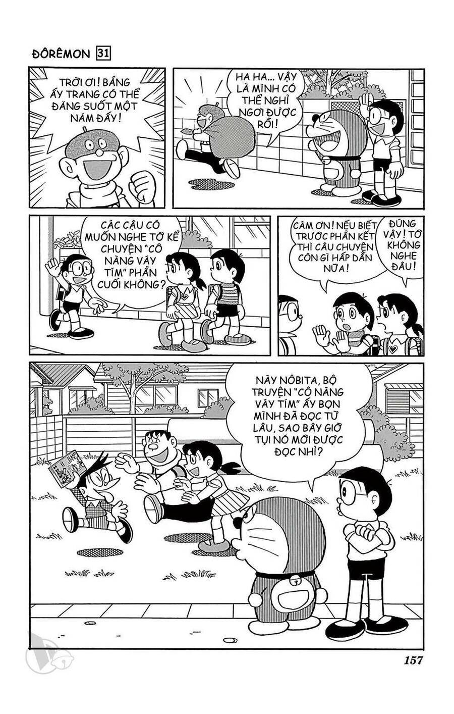 Doremon Chap 562 - Next Chap 563