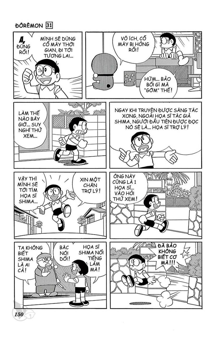 Doremon Chap 562 - Next Chap 563