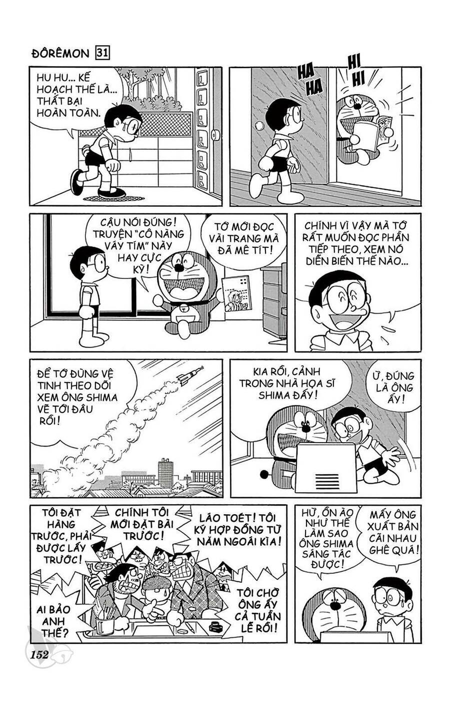 Doremon Chap 562 - Next Chap 563