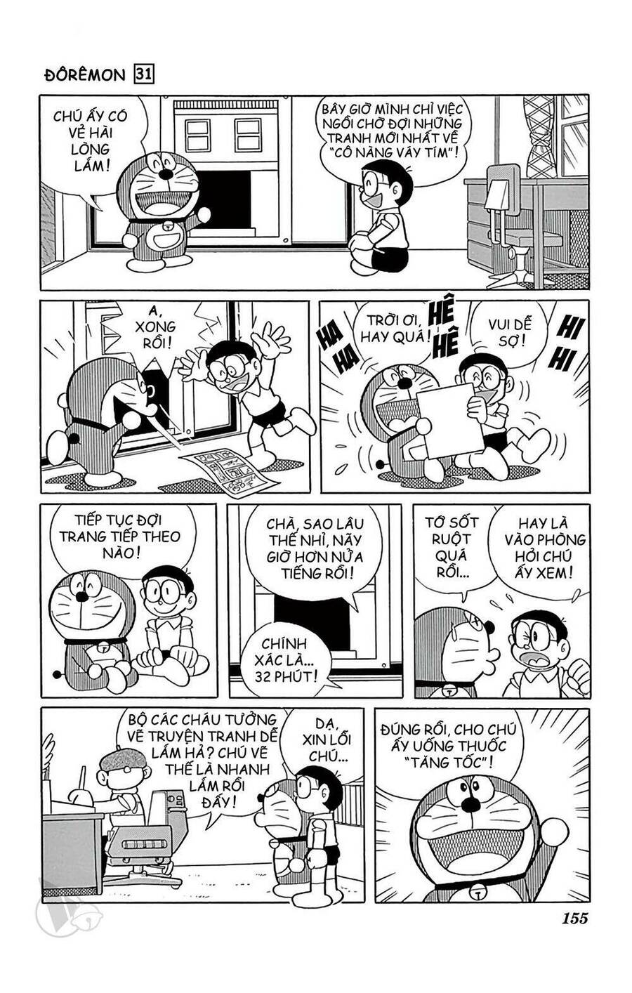 Doremon Chap 562 - Next Chap 563