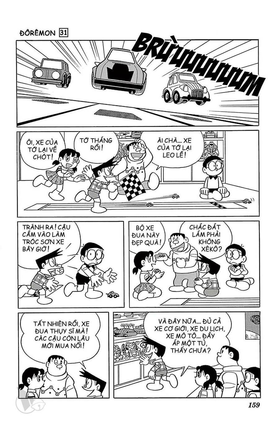 Doremon Chap 563 - Next Chap 564
