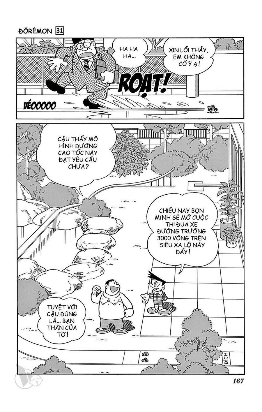 Doremon Chap 563 - Next Chap 564