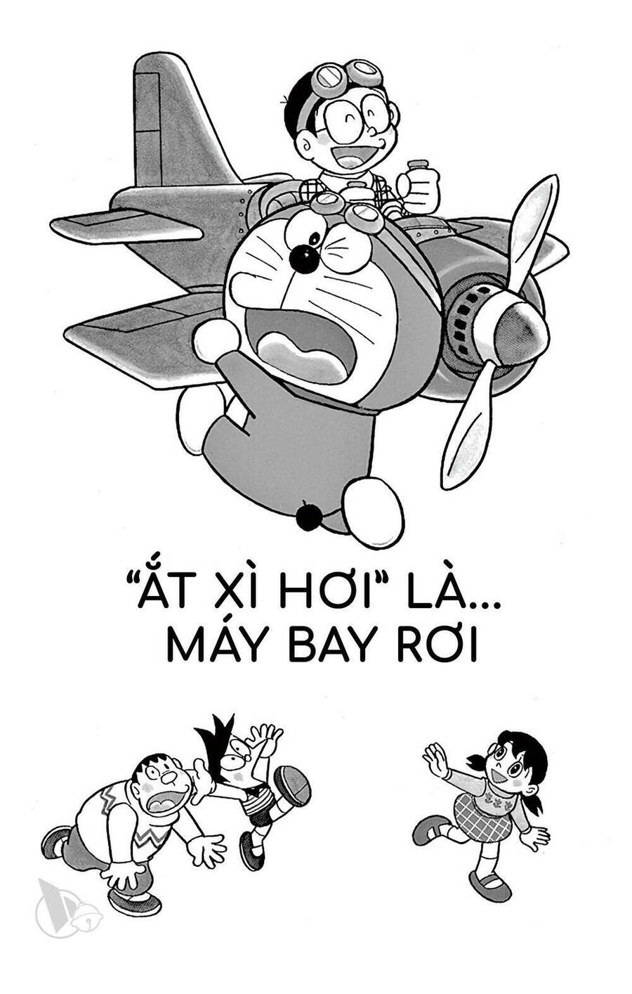 Doremon Chap 571 - Next Chap 572